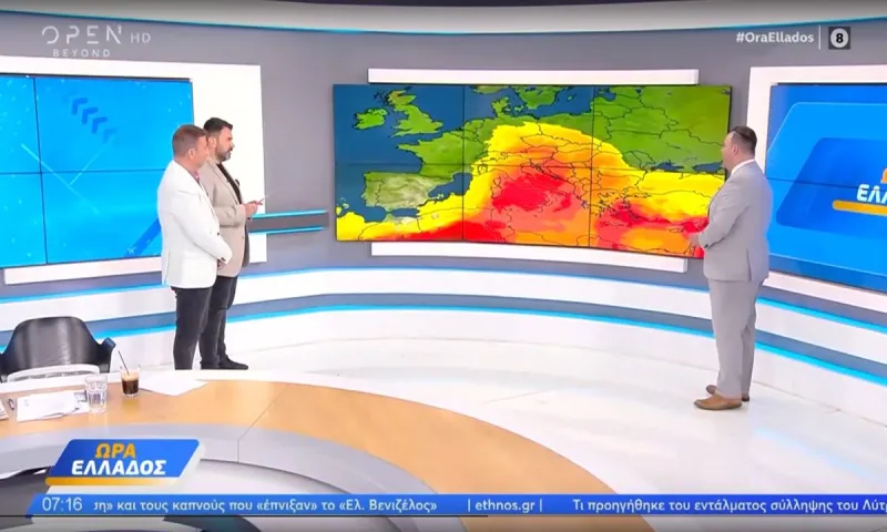Κλέαρχος Μαρουσάκης: Μεγάλη ανησυχία για την εικόνα του καιρού – Αυξημένος ο κίνδυνος φωτιάς!