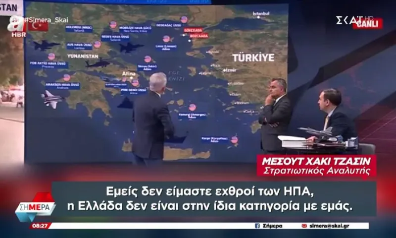 Τούρκοι: «Τρελαμένοι» με την παρουσία των ΗΠΑ στην Κυπριακή Δημοκρατία