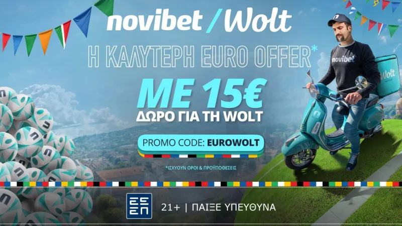 H καλύτερη Euro Offer* από τη Novibet και τη Wolt!