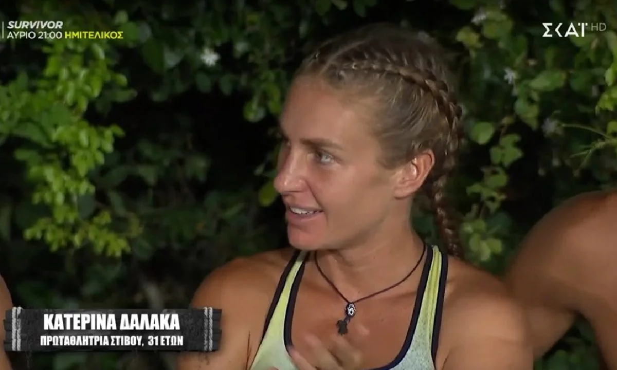 Survivor: Σε ποιον θα έδινε το αυτοκίνητο η Κατερίνα Δαλάκα αν πήγαινε στην τελική «μάχη» μαζί του