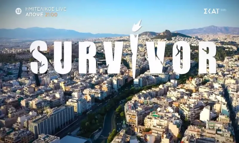 Survivor 25-6: Όλα έτοιμα για τον ημιτελικό – Τι άλλο έδειξε το trailer!