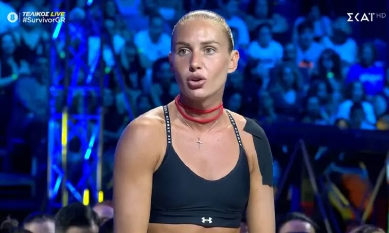 Ξεκάθαρη η Κατερίνα Δαλάκα - Θα ξαναμπεί στο Survivor;