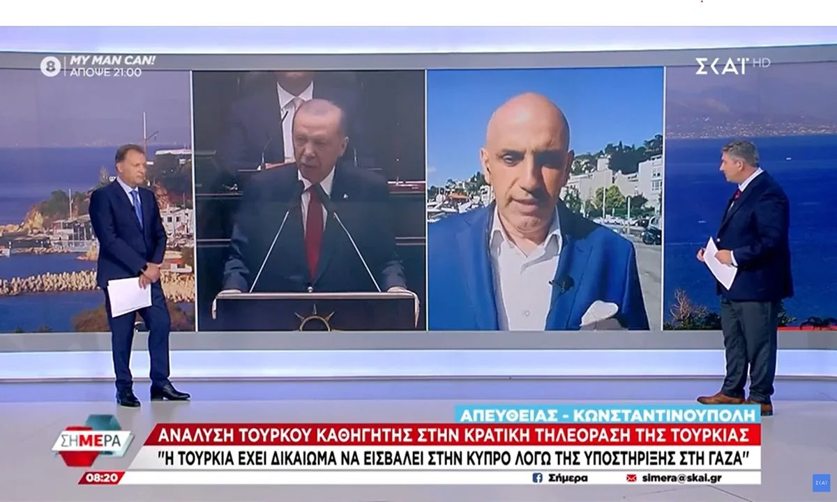 Ο Σελαμί Κουράν, καθηγητής Διεθνούς Δικαίου, υποστήριξε πως η Τουρκία έχει νόμιμα δικαιώματα για εισβολή στην Κύπρο!