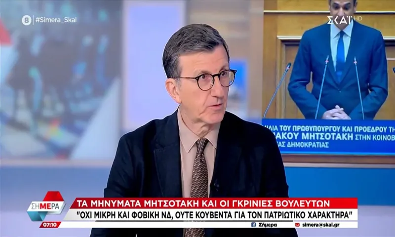 Πορτοσάλτε: Τεράστιο λάθος...