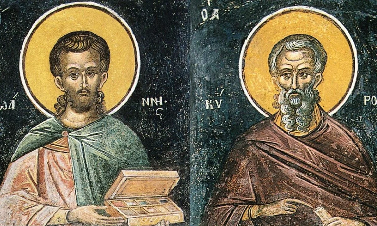 Εορτολόγιο Παρασκευή 28 Ιουνίου: Σήμερα η εκκλησία τιμά και γιορτάζει την εύρεση των Τιμίων Λειψάνων των Αγίων Αναργύρων Κύρου και Ιωάννου.