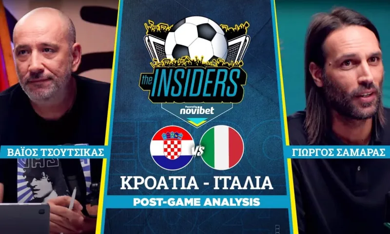Ατάκες – φωτιά στους Insiders της Novibet: Η «Σκουάντρα Μουτζούρα» και το τέλος της Κροατίας!