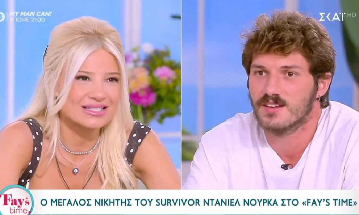 Αυτό είναι το όνειρο του Ντάνιελ Νούρκα μετά το Survivor