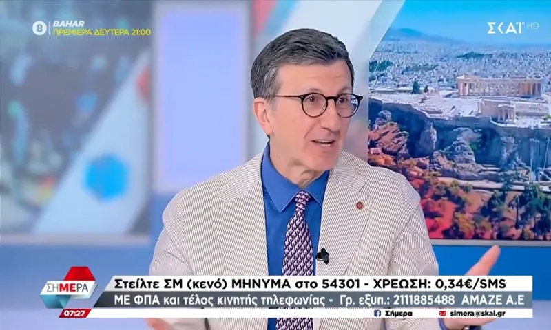 Πορτοσάλτε: Σε αμηχανία...
