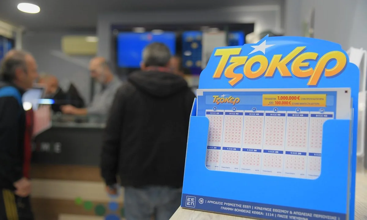 Διακοπές διαρκείας από το ΤΖΟΚΕΡ – Κέρδη 5,3 εκατ. ευρώ για μεγάλο νικητή του παιχνιδιού σε κατάστημα ΟΠΑΠ στη Νίκαια