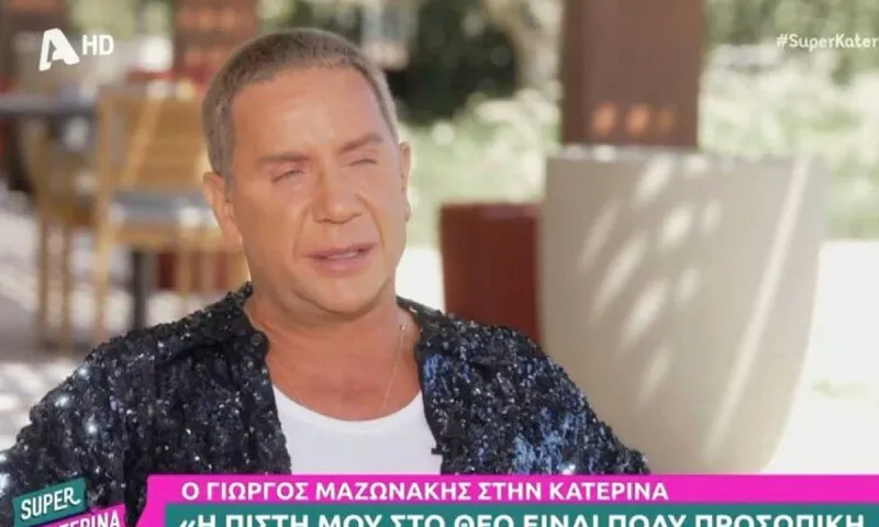 Γιώργος Μαζωνάκης: «Να βάλουν μυαλό, απολογείται αυτός που είναι ένοχος»