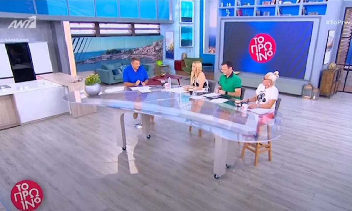 ANT1: Επιστρέφει πασίγνωστη δημοσιογράφος στον Λιάγκα