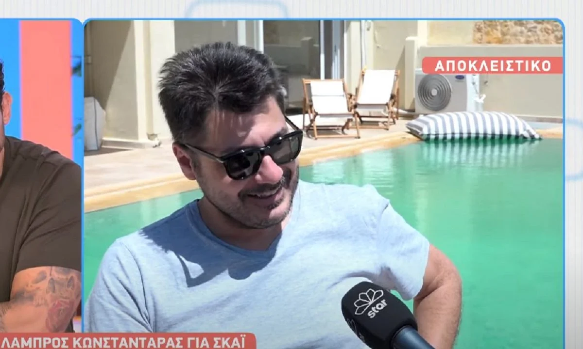 Λάμπρος Κωνσταντάρας: Θα παρουσιάζει το Exathlon; - Τι είπε για το Survivor