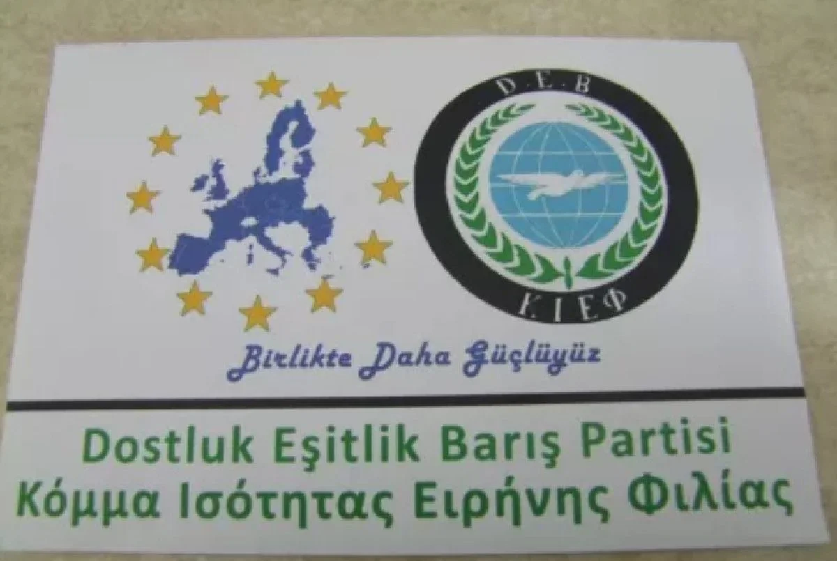 Οι καθηγητές υποστηρίζουν ότι το ΚΙΕΦ υποκινεί και διεγείρει επιθετικές θέσεις για τις δημοκρατικές αρχές της χώρας.