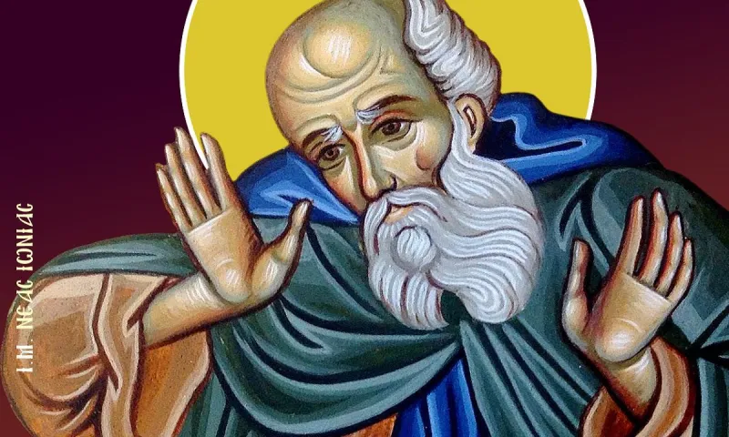 Εορτολόγιο Σάββατο 6 Ιουλίου: Ποιοι γιορτάζουν σήμερα