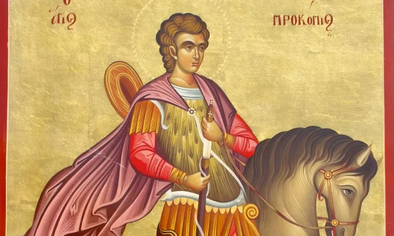 Εορτολόγιο Δευτέρα 8 Ιουλίου: Ποιοι γιορτάζουν σήμερα