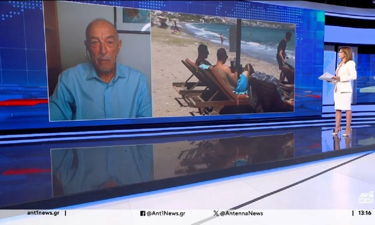 Καιρός: Ο μετεωρολόγος του ΑΝΤ1 Τάσος Αρνιακός τονίζει οτι ιι υψηλές θερμοκρασίες και οι ασφυκτικές συνθήκες θα διατηρηθούν για μέρες.
