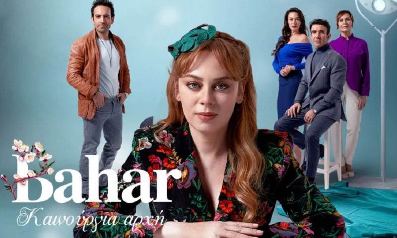Bahar καινούργια αρχή: Η Πάρλα μαθαίνει πως είναι κόρη του Τιμούρ