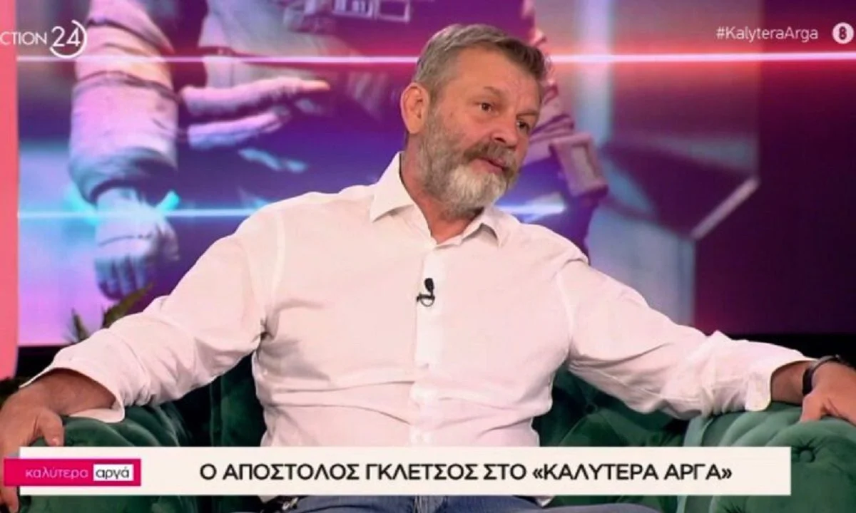 Καλεσμένος στην εκπομπή του Action 24, Καλύτερα αργά ήταν ο Απόστολος Γκλέτσος και μίλησε τόσο για τα κομματικά του ενδιαφέροντα όσο και για