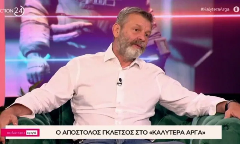 Απόστολος Γκλέτσος: Ποιο υπουργείο ονειρεύεται- Τι είπε για τη δήλωση με το… ψάρι