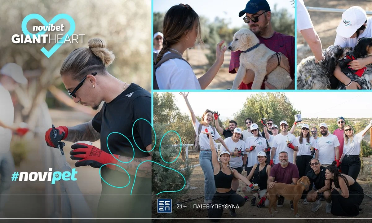 Η πρωτοβουλία κοινωνικής προσφοράς Giant Heart της Novibet ένωσε τις δυνάμεις τους με το Athens Happy House