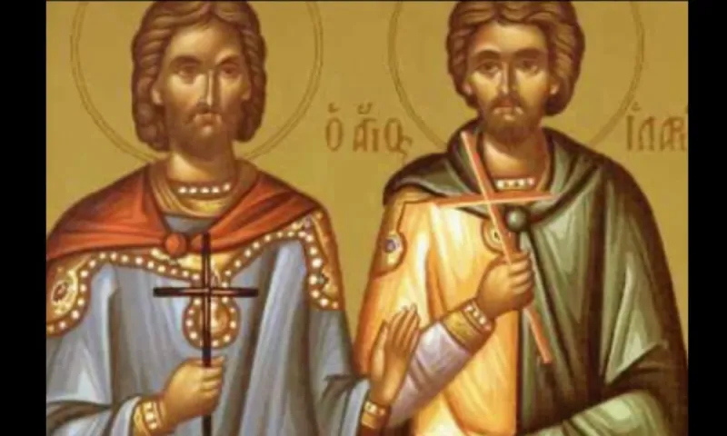 Εορτολόγιο Παρασκευή 12 Ιουλίου: Ποιοι γιορτάζουν σήμερα!