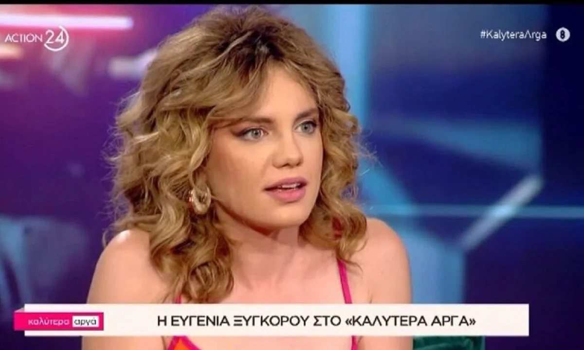 Το Προξενιό της Ιουλίας επόμενα επεισόδια: Ευγενία Ξυγκόρου-Εμπιστεύτηκα το σώμα μου στον Μελέτη Ηλία, όπως θα δούμε στο σήριαλ του ALPHA.