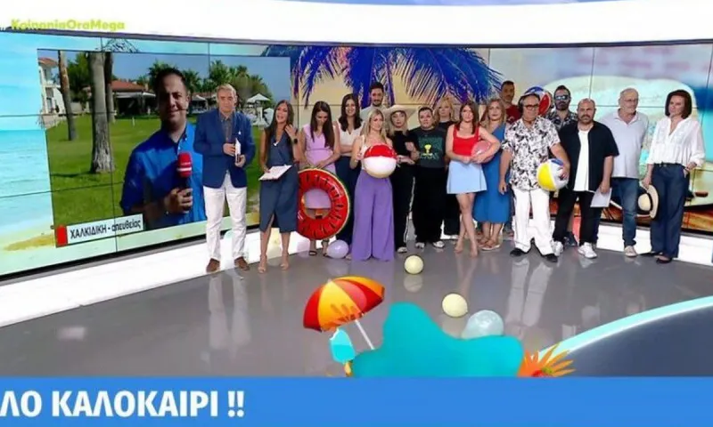 Βούλγαρη - Χασαπόπουλος: Τέλος η «Κοινωνία Ώρα Mega»