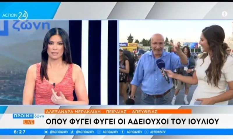 Γιώργος Τσελίκας σε Άννα Λιβαθυνού: «Βίον ανθόσπαρτον» – «Είμαι παντρεμένη με 3 παιδιά»
