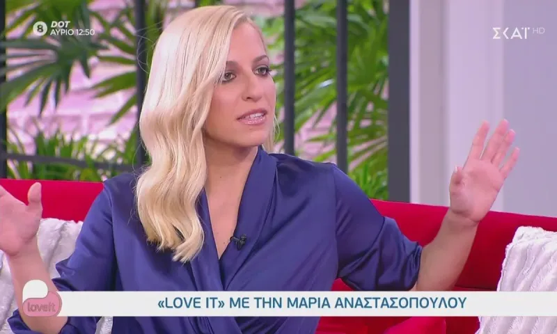 Μαρία Αναστασοπούλου: Τέλος η σχέση της μετά από 12 χρόνια