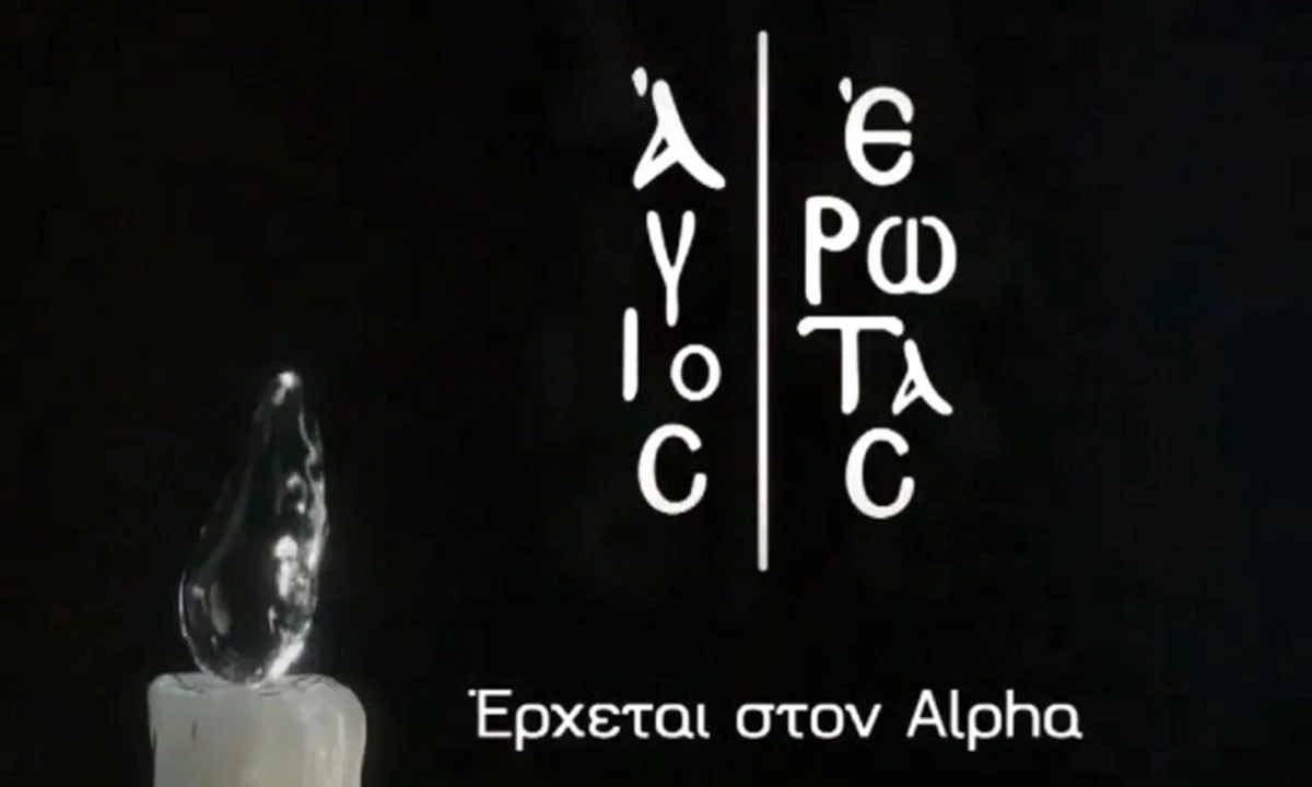 Κανάλια: Ελάχιστες σειρές έχουν ξεκινήσει γυρίσματα για τη σεζόν 2024-25 με τους παραγωγούς να εκπέμπουν sos για καθυστερήσεις.