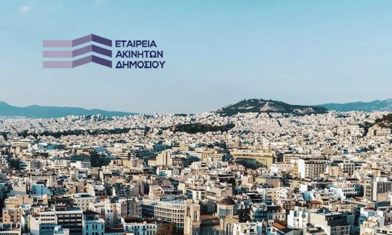 Κύκλωμα εκμίσθωνε παράνομα ακίνητα της ΕΤΑΔ - Άγριος ξυλοδαρμός υπαλλήλου