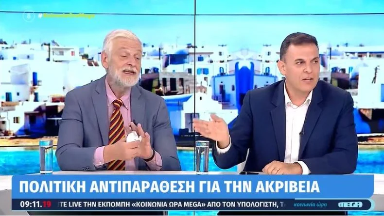 Εκτός ελέγχου βγήκε ο Γιάννης Λοβέρδος, όταν ο Γιώργος Καραμέρος του έδειξε ότι η Ελλάδα είναι «πρωταθλήτρια» ακρίβειας ρεύματος στην ΕΕ.