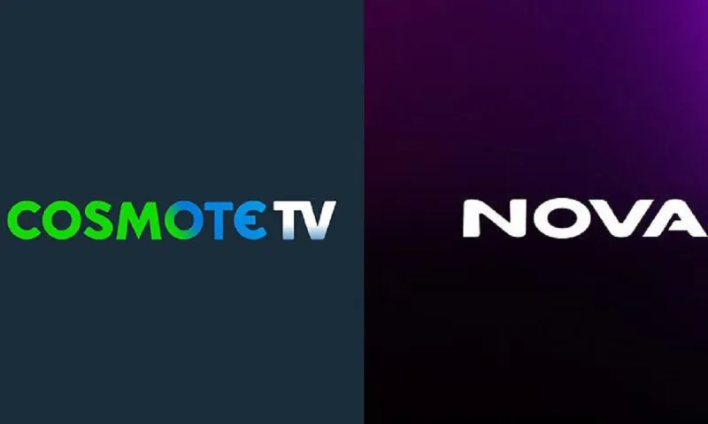 Cosmote - NOVA: Αλλάζουν όλα και με τρία ευρώ βλέπεις τα πάντα που δεν έβλεπες
