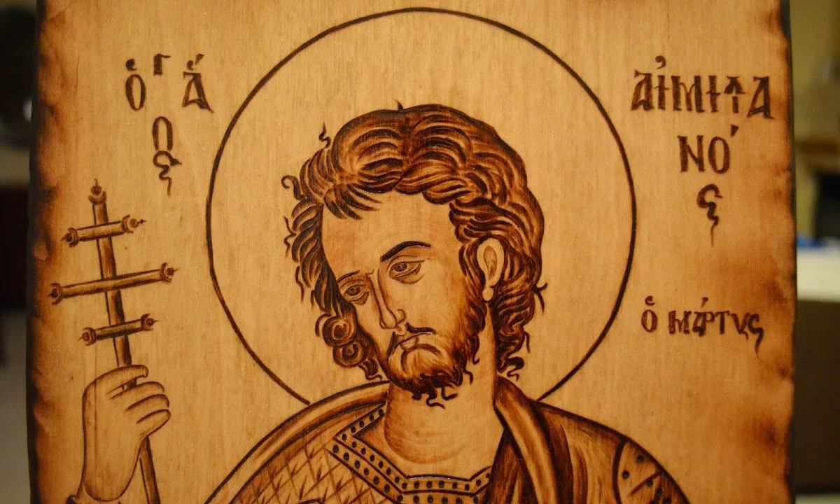 Εορτολόγιο Πέμπτη 18 Ιουλίου: Ποιοι γιορτάζουν σήμερα!