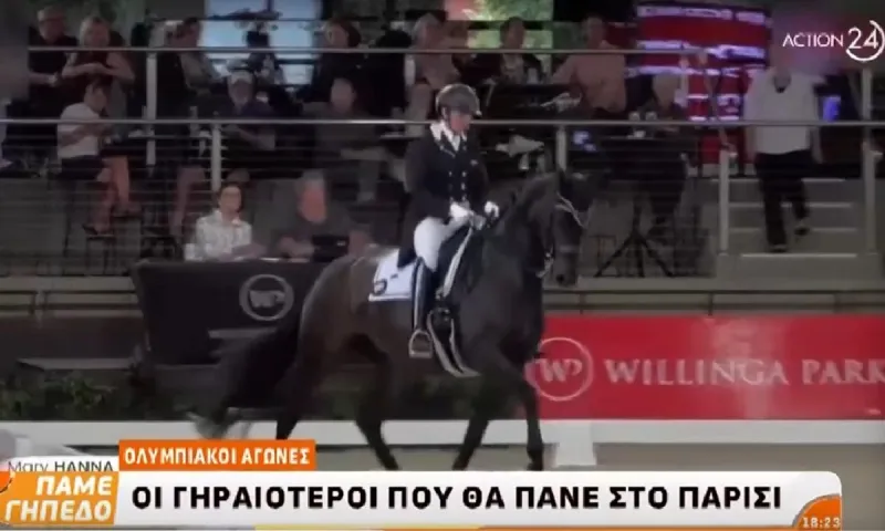 Ολυμπιακοί Αγώνες Παρίσι 2024: Οι μεγαλύτεροι σε ηλικία αθλητές είναι... (vid)