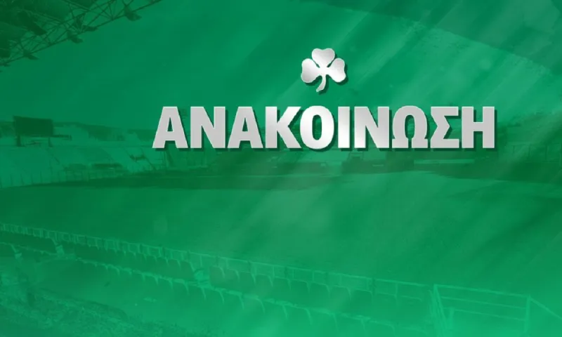 Παναθηναϊκός: Φουλ επίθεση σε νέα ΕΠΟ και προσωπικές αναφορές σε Γκαγκάτση!