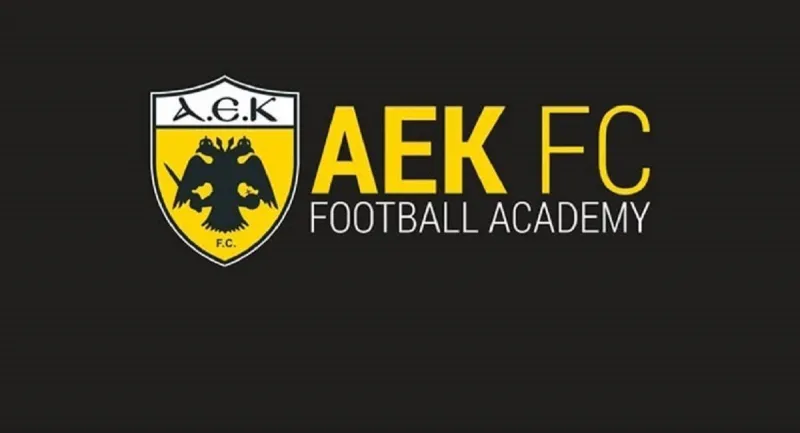 Η ΑΕΚ ανακοίνωσε τη συνεργασία με τον Αθηναϊκό για την Κ18 της