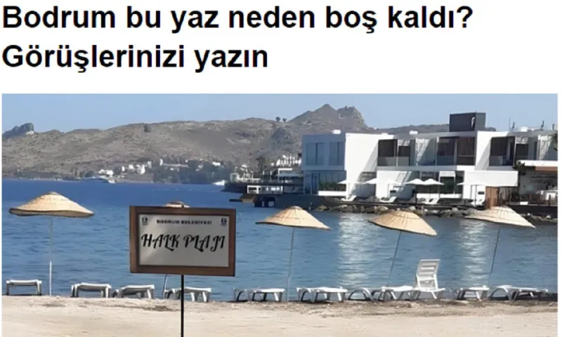 Οι Τούρκοι κράζουν για τις τιμές στην Τουρκία και θέλουν να φύγουν και οι... μύγες