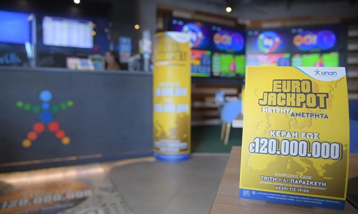 Τυχερός στη Λαμία κέρδισε 450.000 ευρώ στο Eurojackpot με μία στήλη – Δύο ακόμα επιτυχίες στην Ελλάδα κατά τη χθεσινή κλήρωση
