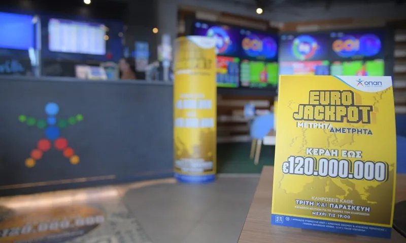 Τυχερός στη Λαμία κέρδισε 450.000 ευρώ στο Eurojackpot με μία στήλη – Δύο ακόμα επιτυχίες στην Ελλάδα κατά τη χθεσινή κλήρωση