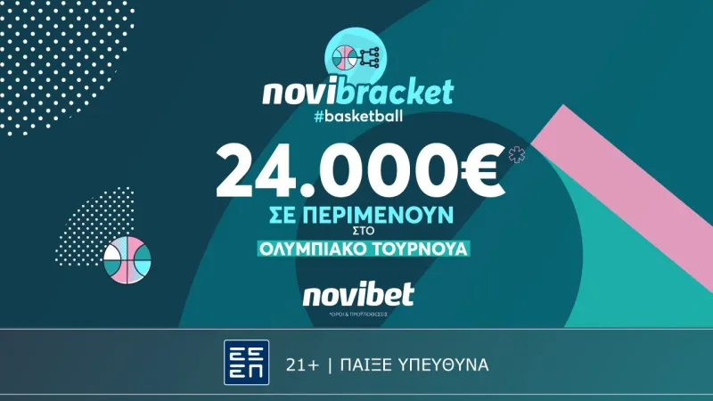 Novibracket