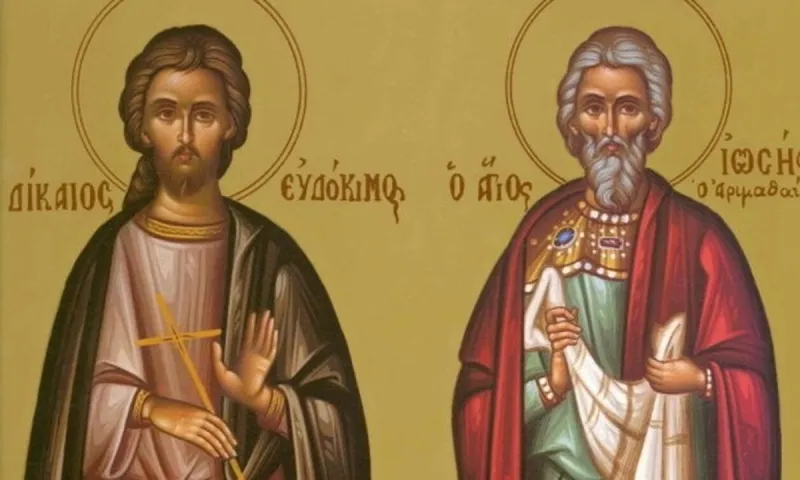 Εορτολόγιο Τετάρτη 31 Ιουλίου: Ποιοι γιορτάζουν σήμερα!