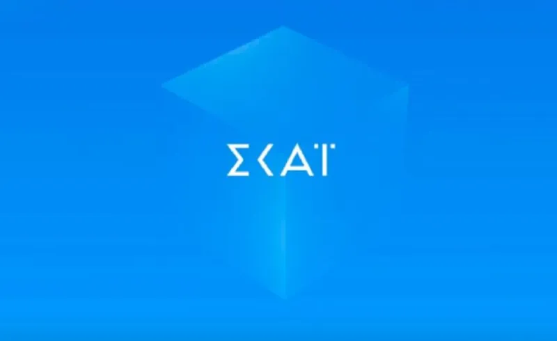 Τέλος από την ΕΡΤ, τον πήρε ο ΣΚΑΙ με δική του εκπομπή - Γνωστός αθλητικογράφος