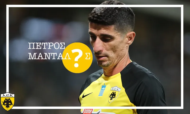 Ο Πέτρος Μάνταλος θέλει να ανοίξει την πόρτα της Σαουδικής Αραβίας