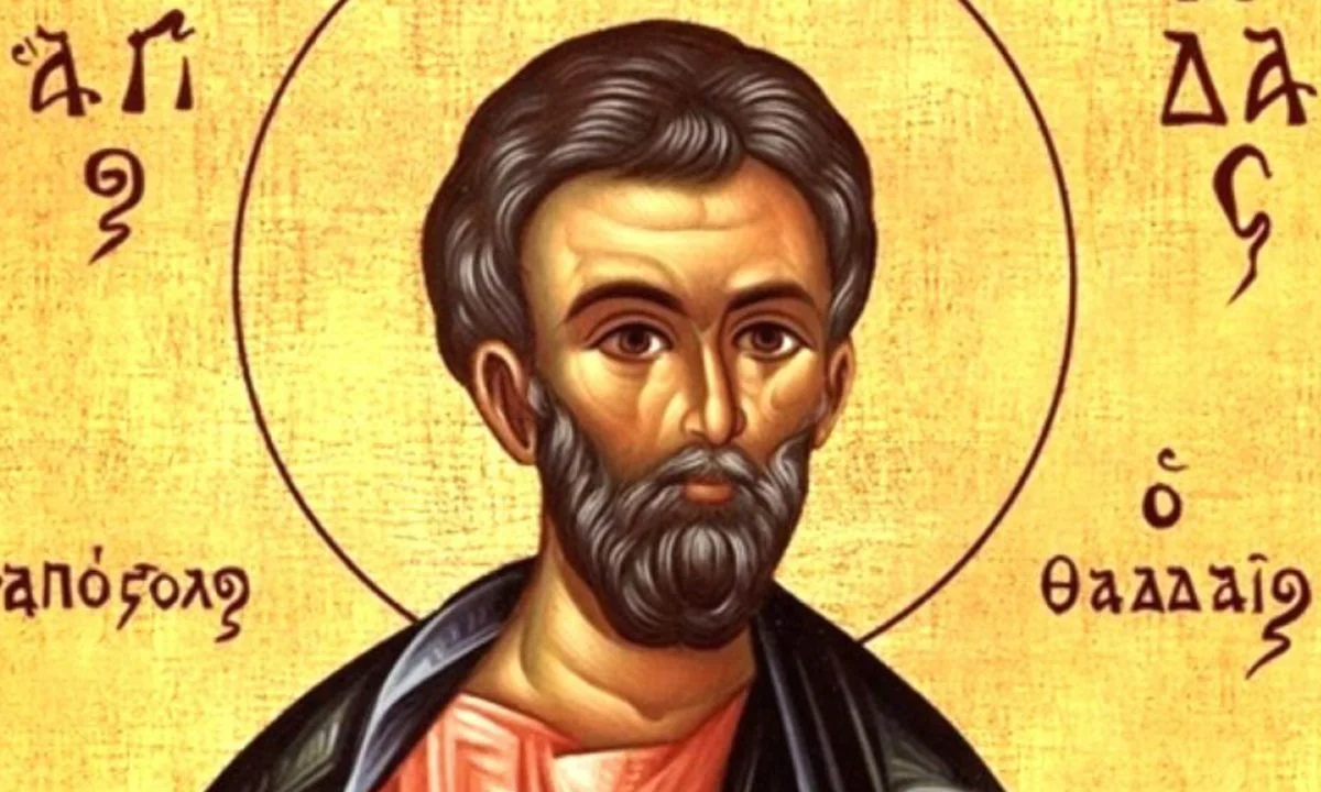 Εορτολόγιο Τετάρτη 21 Αυγούστου: Ποιοι γιορτάζουν σήμερα!