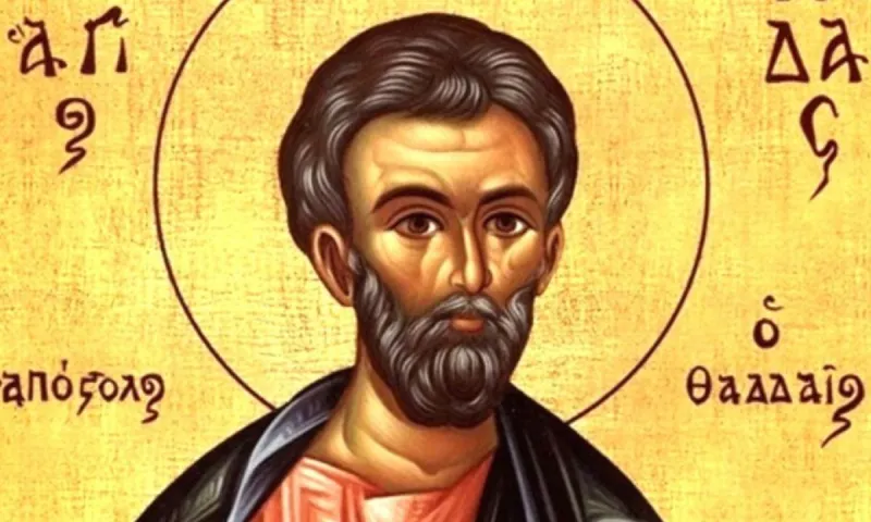 Εορτολόγιο Τετάρτη 21 Αυγούστου: Ποιοι γιορτάζουν σήμερα!