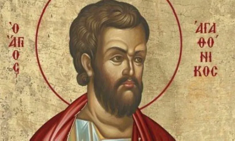 Εορτολόγιο Πέμπτη 22 Αυγούστου: Ποιοι γιορτάζουν σήμερα!