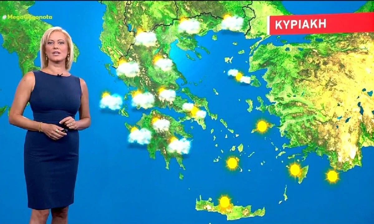 Δροσίζει ο καιρός το επόμενο τριήμερο σύμφωνα με την πρόγνωση της μετεωρολόγου Χριστίνας Ρήγου στο Mega Channel. Αναλυτικό το δελτίο καιρού.