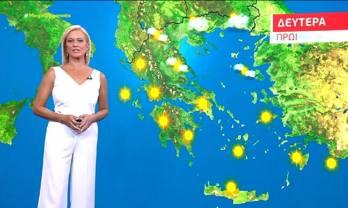 Καιρός: Μικρή πτώση της θερμοκρασίας τη Δευτέρα (26/7) και πλέον όλη τη βδομάδα η θερμοκρασία θα κινείται στις κανονικές τιμές για την εποχή.