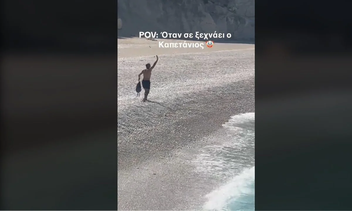 Viral: Η Λευκάδα αποτελεί ένα πανέμορφο νησί του Ιονίου με τις παραλίες της ανατολικής της ακτογραμμής να είναι διάσημες σε όλο τον κόσμο